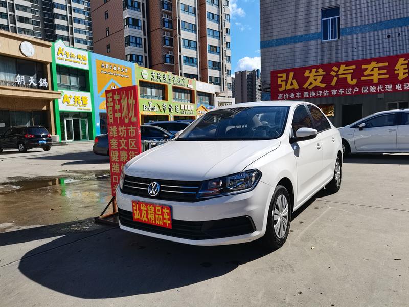 Volkswagen Santana, 2021 — купить в Самаре под ключ