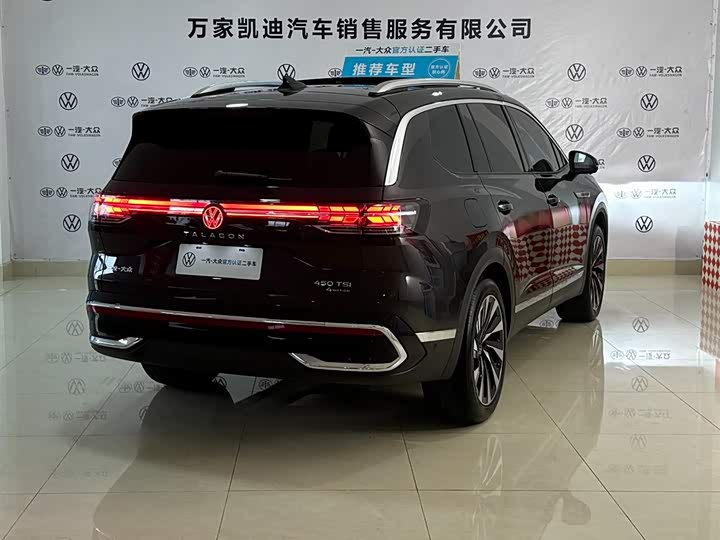 Volkswagen Talagon, 2025 — фото 5 из 9