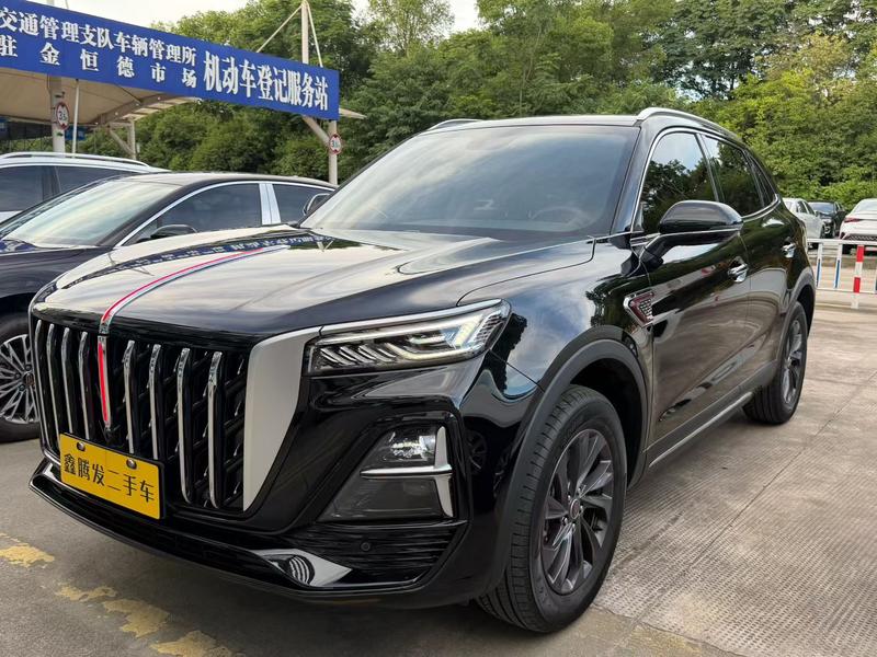 Hongqi HS5, 2025 — купить в Рязани под ключ