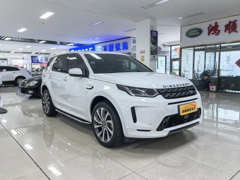 Land Rover Discovery Sport, 2022 — фото 3 из 10