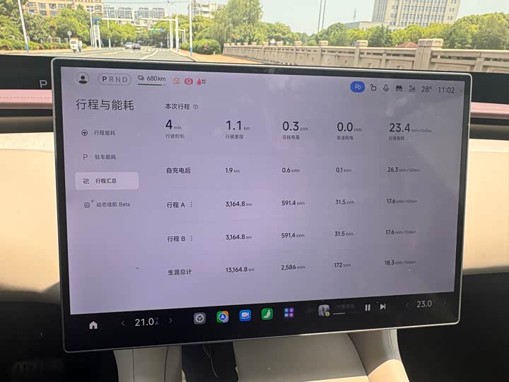 Xiaomi YU7, 2025 — фото 9 из 9