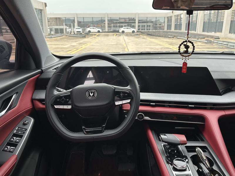 Changan CS75 Plus, 2022 — фото 9 из 12