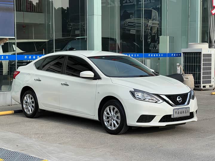 Nissan Sylphy, 2023 — купить в Санкт-Петербурге под ключ