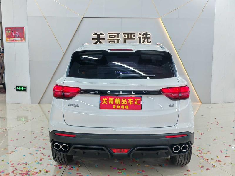 Geely Coolray, 2023 — фото 5 из 12