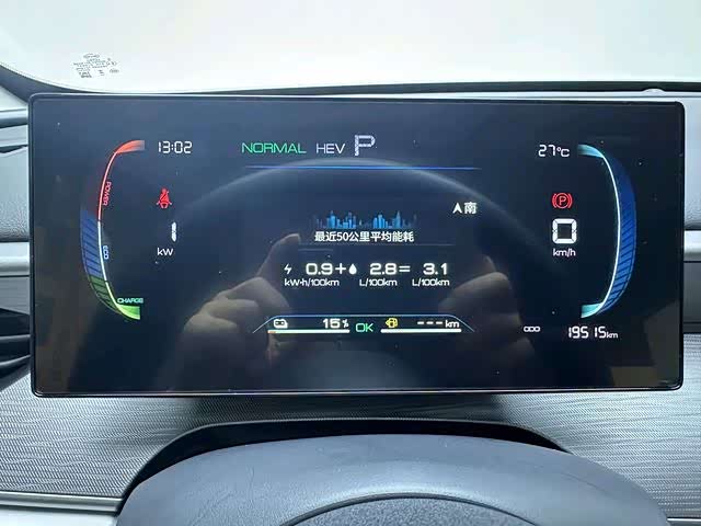 BYD Seal 05 DM-i Hybrid, 2025 — фото 7 из 9