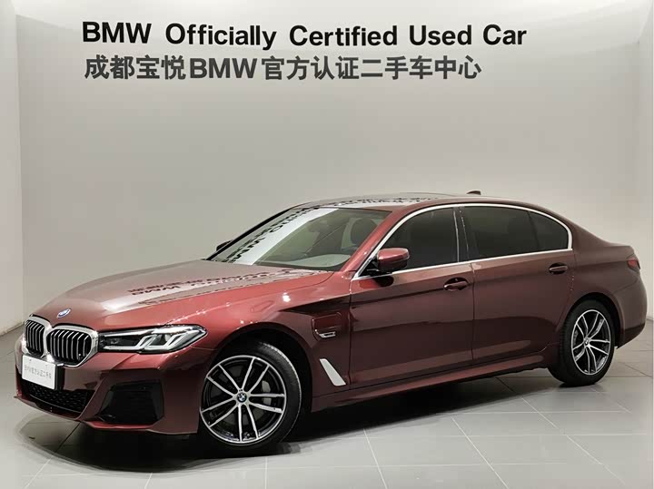 BMW 5 Series Hybrid, 2022 — купить в Санкт-Петербурге под ключ
