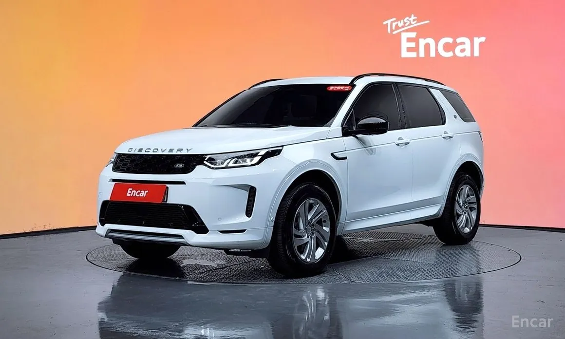 Land Rover Discovery Sport, 2025 — купить в Перми под ключ