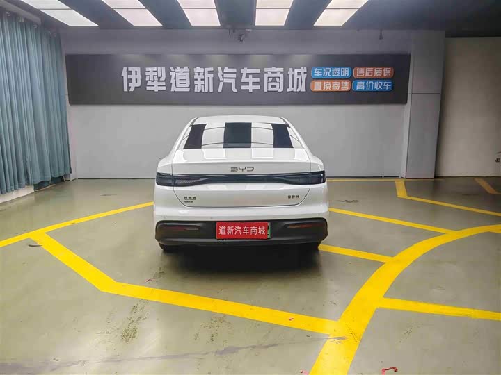 BYD Seal 05 DM-i Hybrid, 2025 — фото 8 из 9