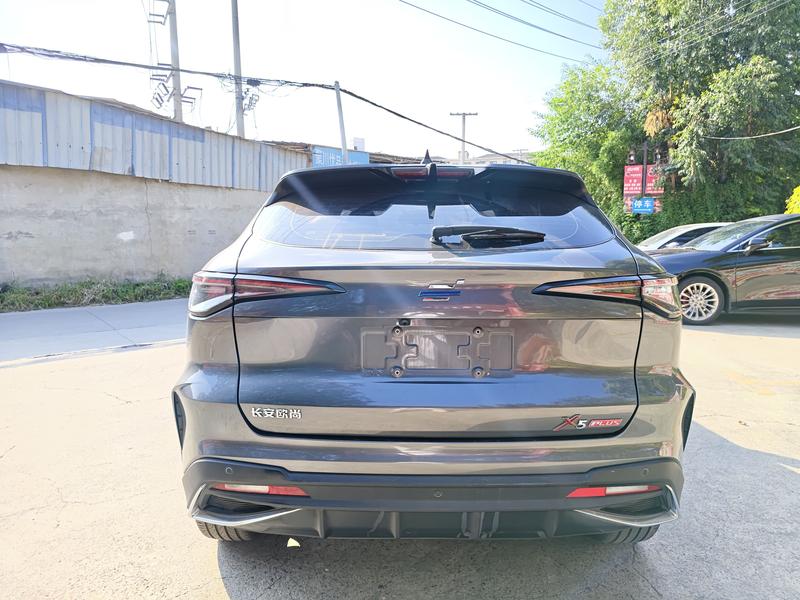 Changan Oshan X5 Plus, 2022 — фото 5 из 10