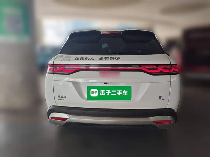 BYD Song L DM-i Hybrid, 2024 — фото 3 из 9