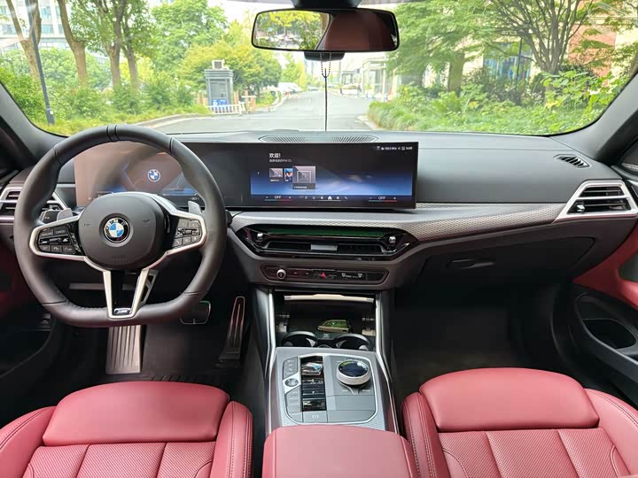 BMW 4 Series, 2025 — фото 9 из 9