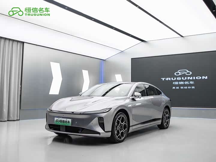 Changan Qiyuan (Nevo) A07, 2026 — купить в Пензе под ключ