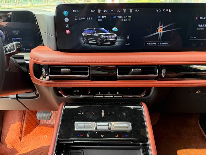 Lincoln Aviator, 2024 — фото 9 из 9