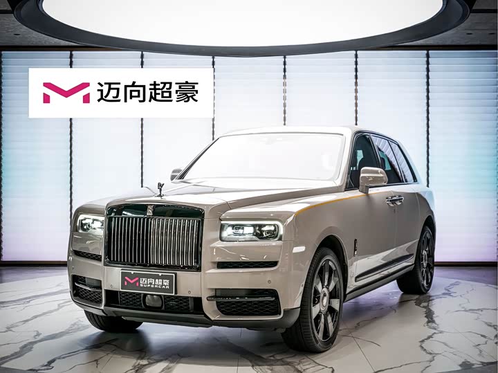 Rolls-Royce Cullinan, 2022 — купить в Смоленске под ключ