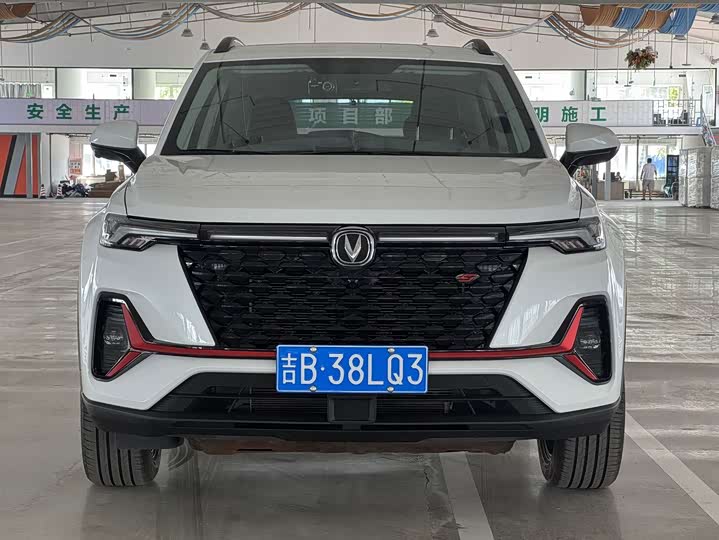 Changan CS35 Plus, 2022 — купить в Санкт-Петербурге под ключ