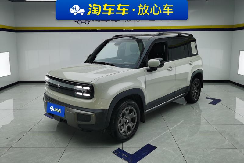 Baojun Yep Plus, 2025 — купить в Саратове под ключ