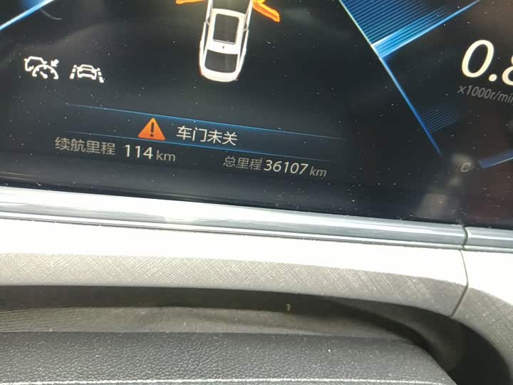 Changan Eado Plus, 2022 — фото 8 из 9
