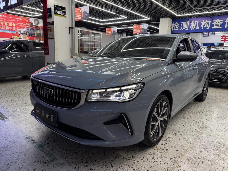 Geely Emgrand, 2023 — купить в Йошкар-Оле под ключ