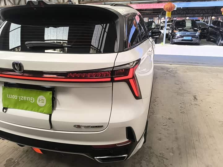 Changan CS75 Plus, 2023 — фото 8 из 9