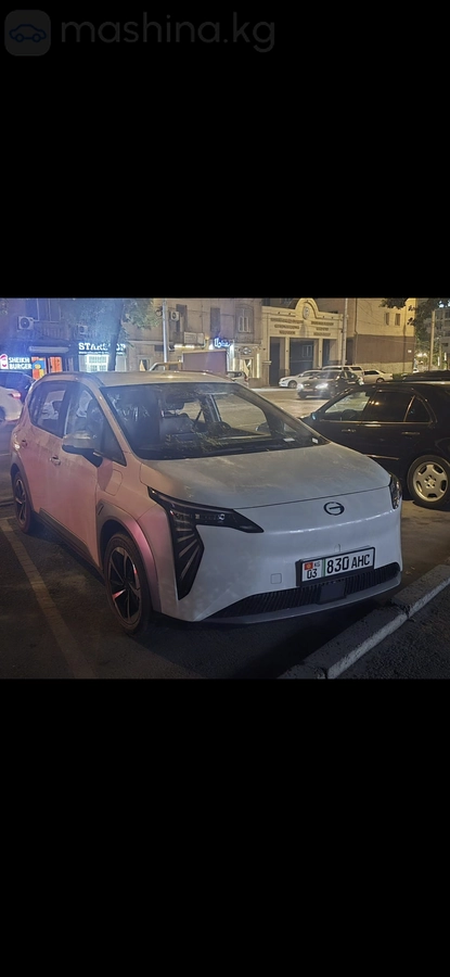 GAC Aion Y Plus, 2026