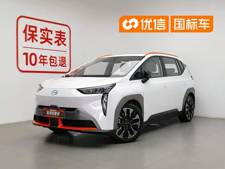 GAC Aion Y, 2021 — купить в Казани под ключ