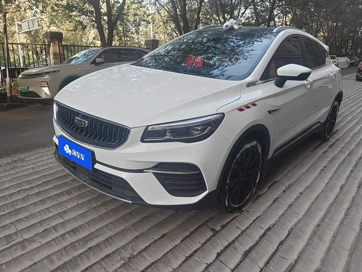 Geely Emgrand GS, 2021 — купить в Самаре под ключ