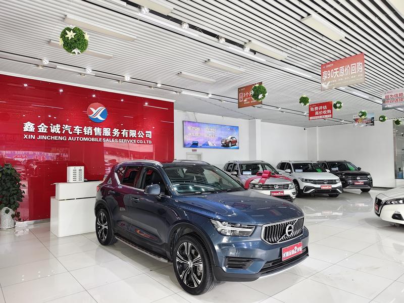 Volvo XC40, 2022 — фото 3 из 12