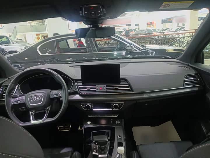 Audi Q5L, 2023 — фото 6 из 9