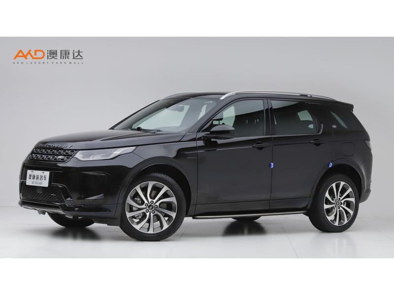 Land Rover Discovery Sport Hybrid, 2022 — купить в Санкт-Петербурге под ключ