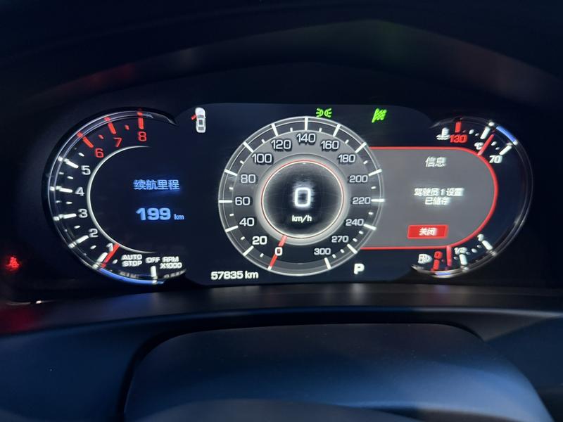 Cadillac CT6, 2021 — фото 8 из 12