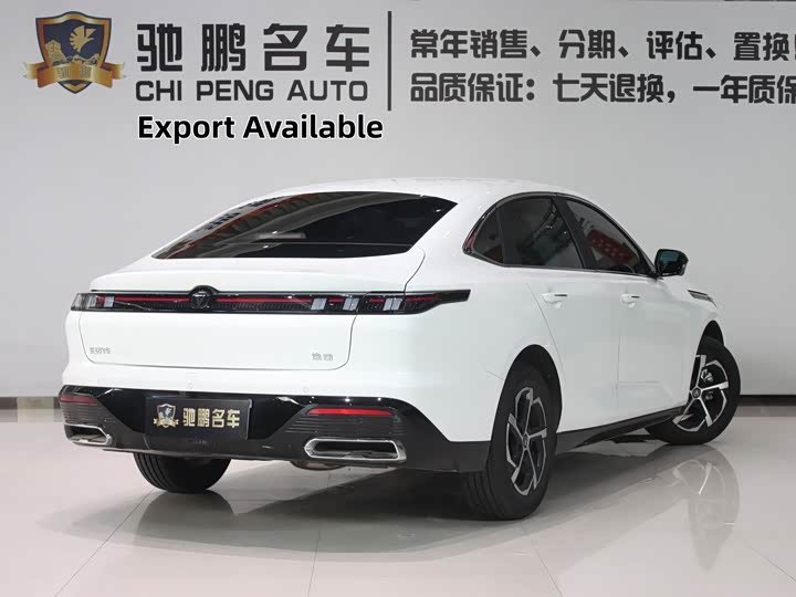 Changan Eado Plus, 2025 — фото 2 из 9