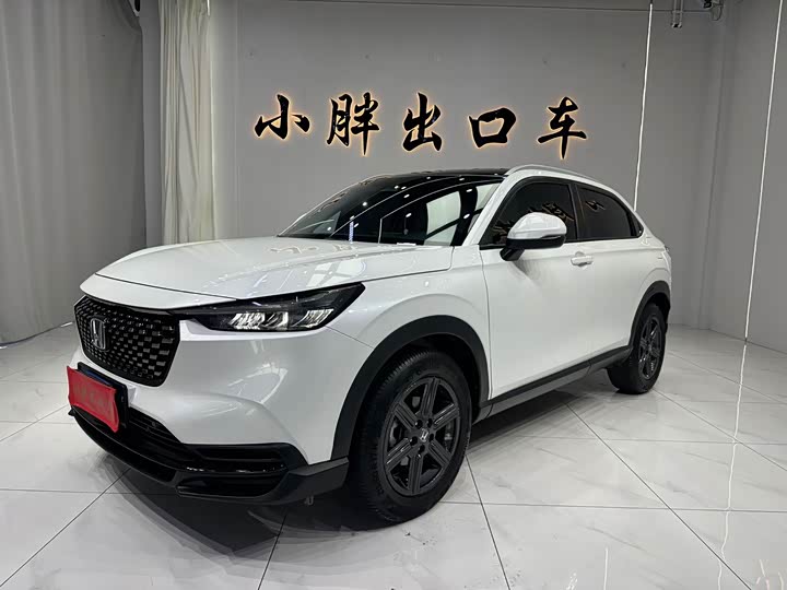 Honda XR-V, 2023 — купить в Ижевске под ключ