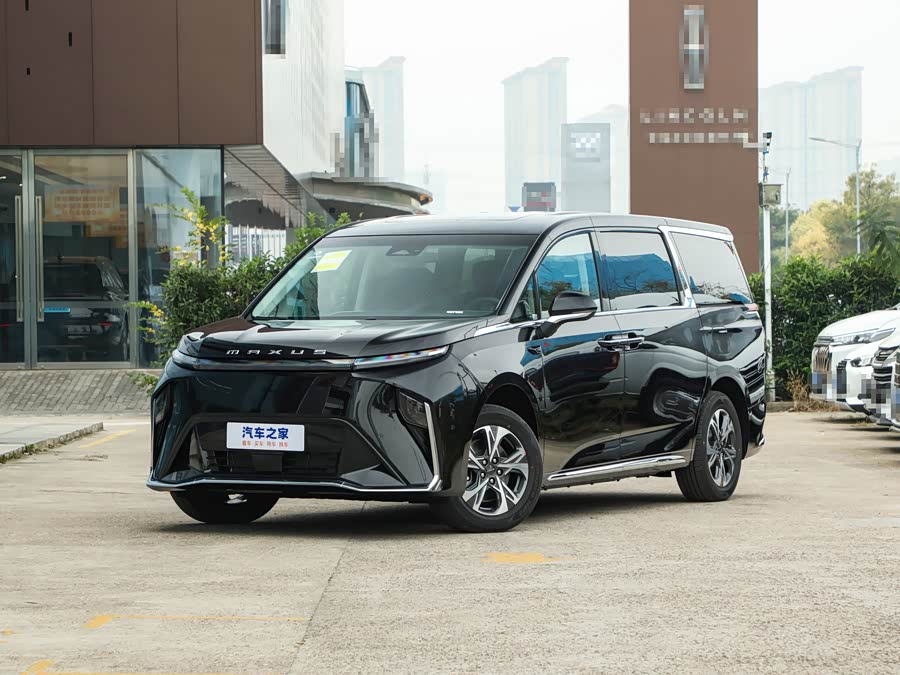 Maxus Mifa 9, 2026 — купить в Смоленске под ключ