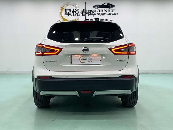 Nissan Qashqai, 2023 — фото 8 из 9