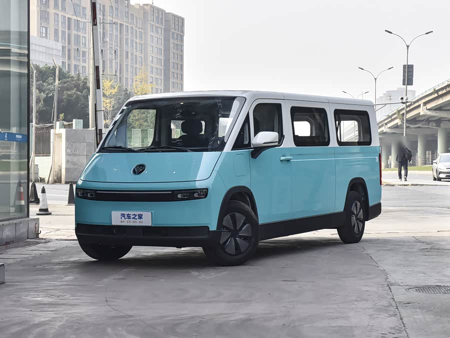 Foton View i9, 2026 — купить в Казани под ключ