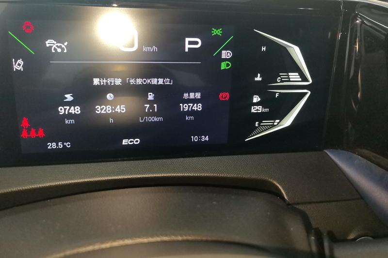 GAC Trumpchi GS3, 2024 — фото 7 из 11