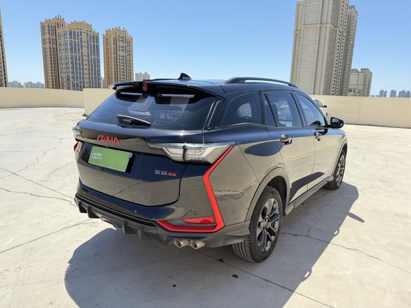 Dongfeng Aeolus Yixuan GS, 2023 — фото 7 из 12