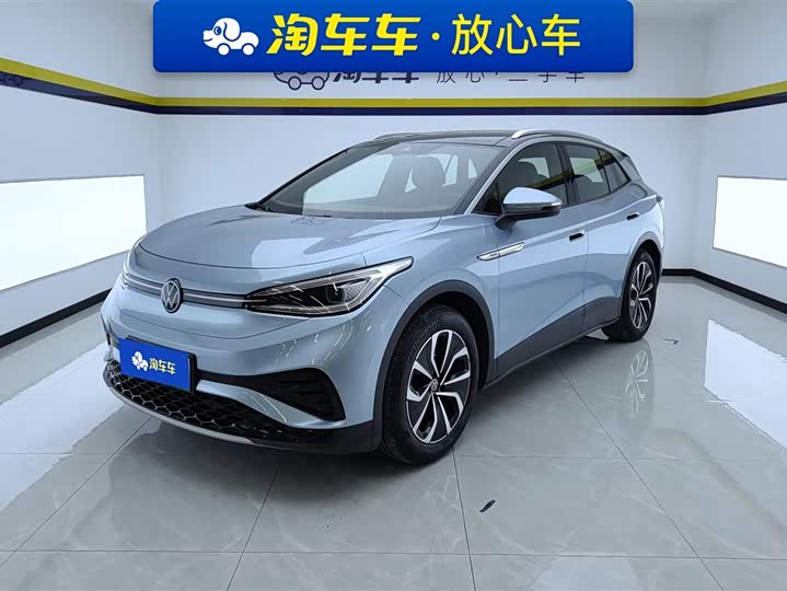 Volkswagen ID.4 X, 2021 — купить в Белгороде под ключ