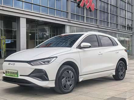 BYD E2, 2023 — купить в Смоленске под ключ