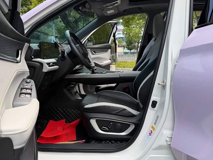 Changan CS75 Plus iDD, 2024 — фото 9 из 9