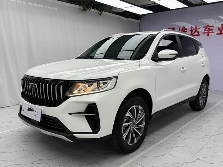 Geely Vision X6, 2022 — купить в Йошкар-Оле под ключ