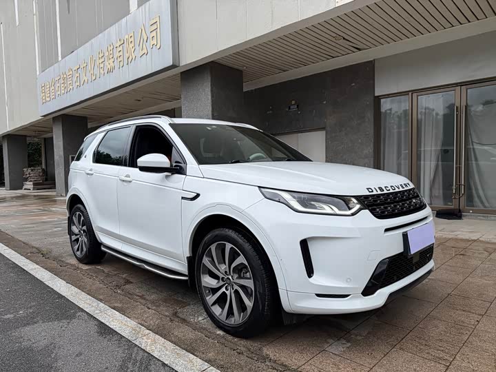 Land Rover Discovery Sport, 2022 — фото 3 из 9
