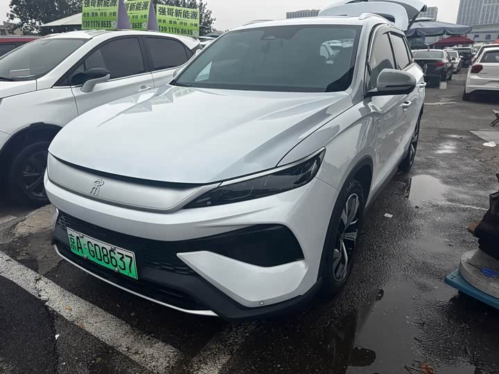 BYD Song Pro Hybrid, 2024 — купить в Туле под ключ
