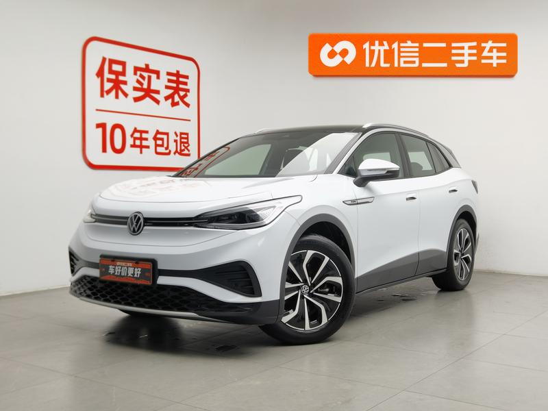 Volkswagen ID.4 X, 2023 — купить в Санкт-Петербурге под ключ