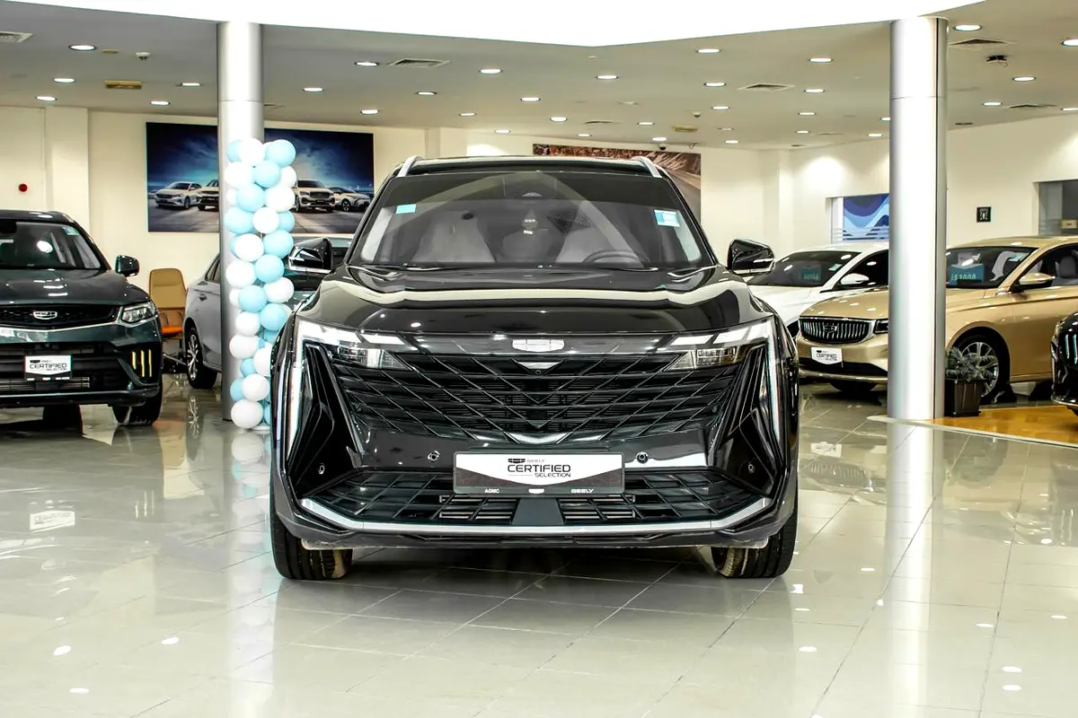 Geely Starray, 2026