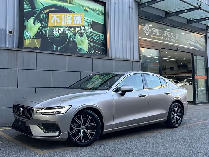 Volvo S60, 2025 — купить в Санкт-Петербурге под ключ