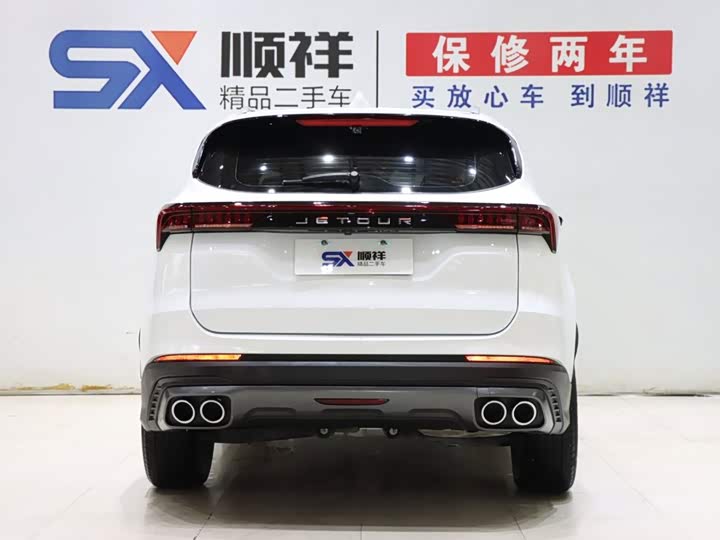 Jetour X70 Plus, 2024 — фото 5 из 9