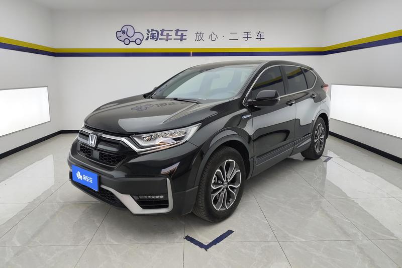 Honda CR-V, 2023 — купить в Саранске под ключ