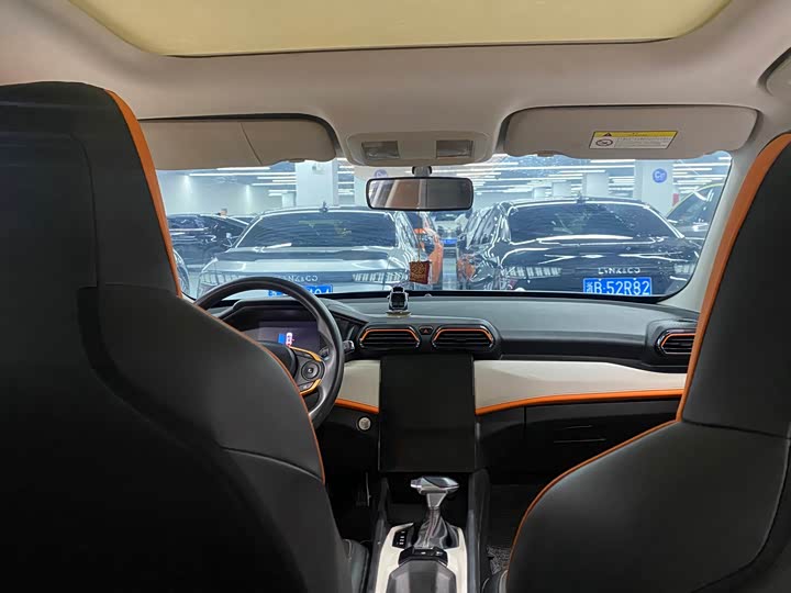 Dongfeng Aeolus Yixuan GS, 2023 — фото 8 из 9