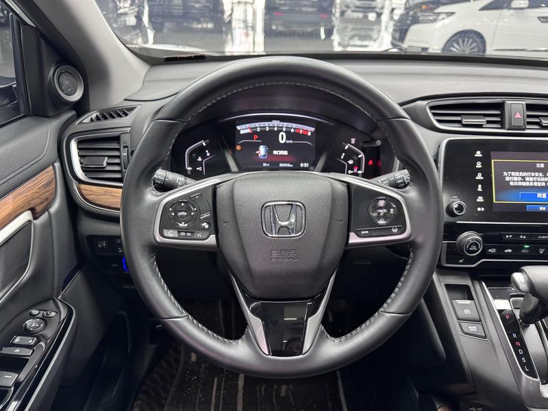 Honda CR-V, 2021 — фото 8 из 11